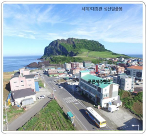 Отель Preun Jeju Pension  Согвипхо